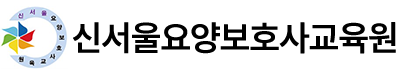 �ż����纸ȣ�米���� �ΰ�